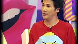 一江春水一江涛，一个更比一个撩综艺搞笑 刘宪华henry 名场面