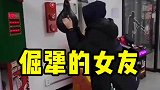 要是在一起的话，自己会是什么结果