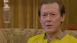 女子工作不顺利，没想到当街遇到贵人，竟直接带她去找董事长他爸