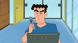 蜡笔小新：说好要好好工作的，结果却什么都没做！