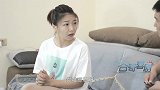 都说十月怀胎，妻子怀孕九个月就生了，引起了丈夫的怀疑