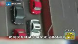 热点-早高峰消防车出警.被堵路中无车让道