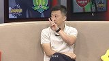 中超-17赛季-星耀中超·第19期 刘越爆料教练为撒气 竟不让球员吃此等美味-专题