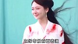 杨紫的代入感太强了！每一帧都好好哭！