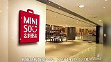 彻底翻车！“媚日”的名创优品，市值已蒸发超600亿