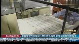 美联储宣布维持现行宽松货币政策