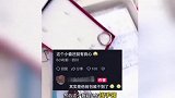 男子光天化日入室翻箱倒柜，夫妻俩曝光案发现场：只偷大钱跟金子