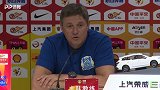 尊重政策调整 斯帅：认真执行新政不想被判0-3负