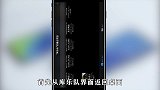 iPhone用户不能错过！iPhone11中的库乐队怎么退出