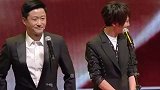德云社相声：说相声吴京被岳云鹏绿了？