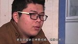男子结婚和父亲商量，继母却不同意：你要结婚，我就去死