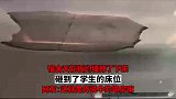 宿舍天花板的墙掉了下来，砸到了学生的床位
