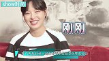 受惊吓合集：一个个的都是可可爱爱怎么回事呢