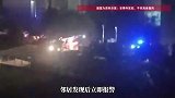 宁波一男子炖肉后回房熟睡，被叫醒时惊讶地发现床边围满消防员！