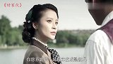 张译教科书级别撩妹，我愿称你为祖师爷！盘点影视剧中爆笑撩妹