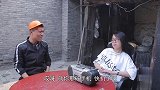 财迷老公对老婆吹牛，彩票还没买就计划好盖别墅买豪车的事