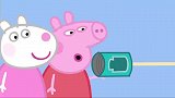 小猪佩奇：漂亮的花衣服，做女孩树屋的旗子，佩奇真有办法呢