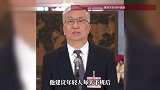 全国政协委员唐旭东：建议每天下班后投入地玩半小时