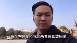 2年前外地买的非洲花梨家具大面积变形，非洲花梨变形这么严重？