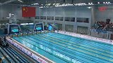 2021全国游泳争霸赛（二）-全场录播