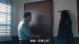 有仇必报才是大嫂风范，对待敌人不能心慈手软