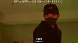 这个女人到底和多少男人有关系自己都看不下去了！