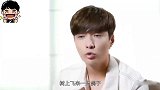 张艺兴有趣采访合集，向现实屈服择偶标准，采访都可以档综艺看了