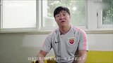 上港青训教练沈晗：上港青训才刚起步 不要局限眼前要放眼未来