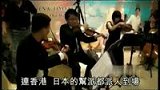 竹联帮前老大嫁女 台湾警察如临大敌戒备-7月25日