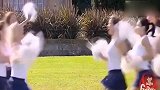 国外恶搞合集，路人被邀请和啦啦队一起，真是太好笑了