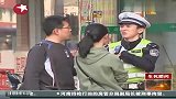 热点-七旬老人险跳楼-执勤民警徒手相救