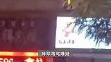 男子酒后驾车当街撞倒行人，警方通报：3人死亡，驾驶员被刑拘
