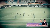 中超-17赛季-星耀中超·第22期 巨星巡礼:奇兵曹赟定1-专题
