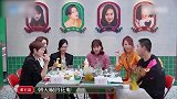 张丹峰送洪欣辣椒力破婚变传闻，网友：毕滢同意了吗？