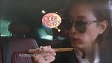 李承铉听到戚薇给王力宏写过情书，气到拿不稳筷子！戚薇欲言又止