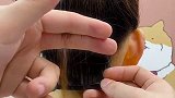 一招教你轻松搞定碎发，大人小孩都能用碎发神器。