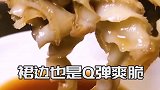 全广州人气最旺的特色火锅店,好吃又好玩,是最正宗的成都味