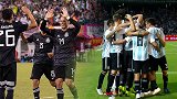 阿根廷VS墨西哥看点：2倍身价差！金杯赛之王PK阿根廷青年军