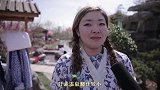 为什么日本人组团来中国泡温泉？