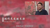 创作分享  实力派画家王指明传统笔墨再现“红色”大别山