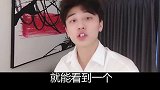 男生绝对不会拒绝的牵手方式#牵手 #撩小哥哥 #喜欢的人