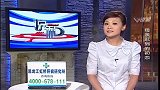 5旬母亲抛弃家庭，想要分家，子女当场心寒了