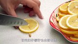 蜂蜜柠檬水这样做，好喝又减脂，年夜饭必备饮品，这个春节不怕胖