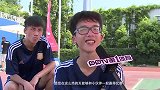 足球-15年-酷暑难敌热情 新民晚报中学生足球赛决赛开踢-新闻