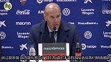 齐达内:对手4次机会进了两个球 皇马的防守还有很多要提高