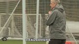 温格谈科瓦奇下课：教练永远处于焦虑状态 摆脱一下压力也挺好的