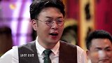 好怂！周震南穿盔甲擂台对战，没开始就吓到扔盾牌投降：我不玩了