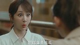 余生请多指教：肖战用情话狂撩杨紫，杨紫怦然心动献吻，甜炸了