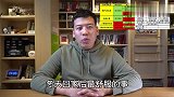 燃气热水器热、电热水器、太阳能热水器，各自优缺点及选购要点！
