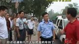 冒充警察 当众被抓还强势狡辩-6月21日